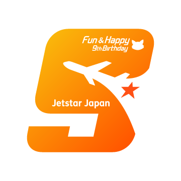 Jetstar 9thAnniv logo